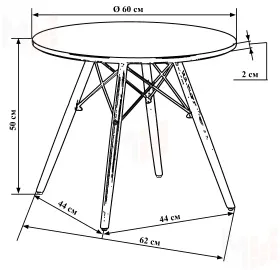 Стол журнальный DOBRIN SHELLEY (ножки светлый бук, цвет белый)