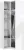 Шкаф угловой Марвэл Браш Вайт