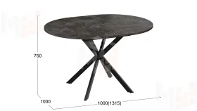 Стол обеденный раздвижной Мэдисон Тип 1 Черный муар, Ателье темный