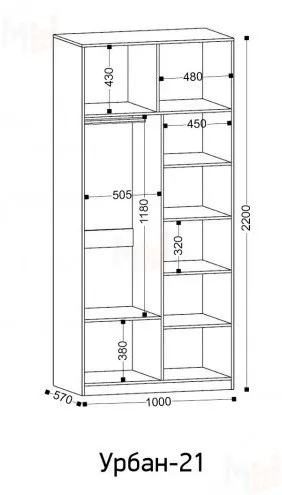 Шкаф 2-х створчатый Урбан-21 Лайт Грей Софт/Белый Шелк