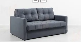 Диван-кровать Лео (138)  ТД 361