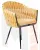 Стул обеденный DOBRIN MATILDA (жёлтая ткань (LAR 275-8))