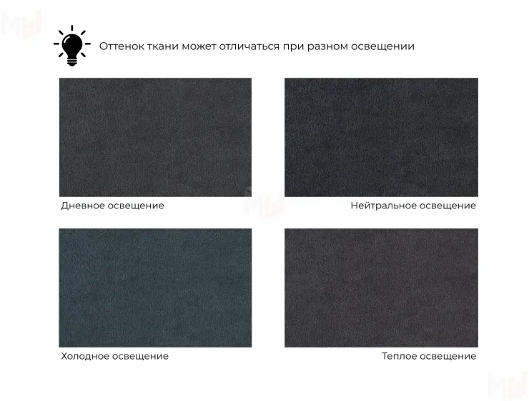 Диван-книжка Лига-129 ( LAIM 26 темно-серый )