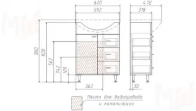 Тумба с раковиной Классик В3 60 см с ящиками