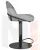 Стул барный DOBRIN OLIVER (серая ткань (FLY1347-17))