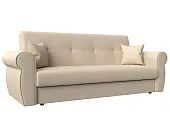 Диван-книжка Лига-019