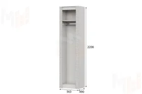 Пенал универсальный Гамма 20