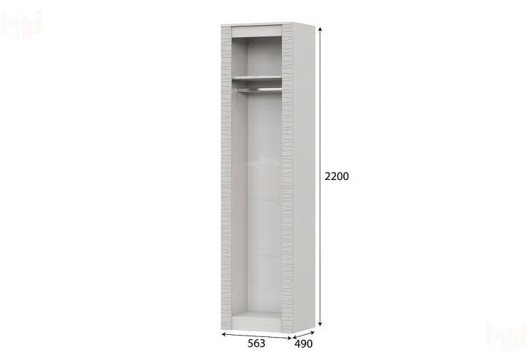 Пенал универсальный Гамма 20