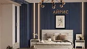 Спальня Айрис 4