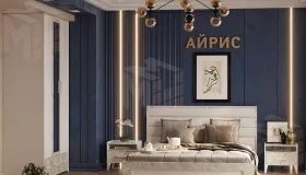 Спальня Айрис 4