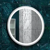 Зеркало с LED подсветкой Style White d 600