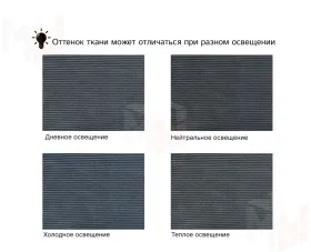 Диван угловой Лига-099 угол универсальный ( Vertical серый )