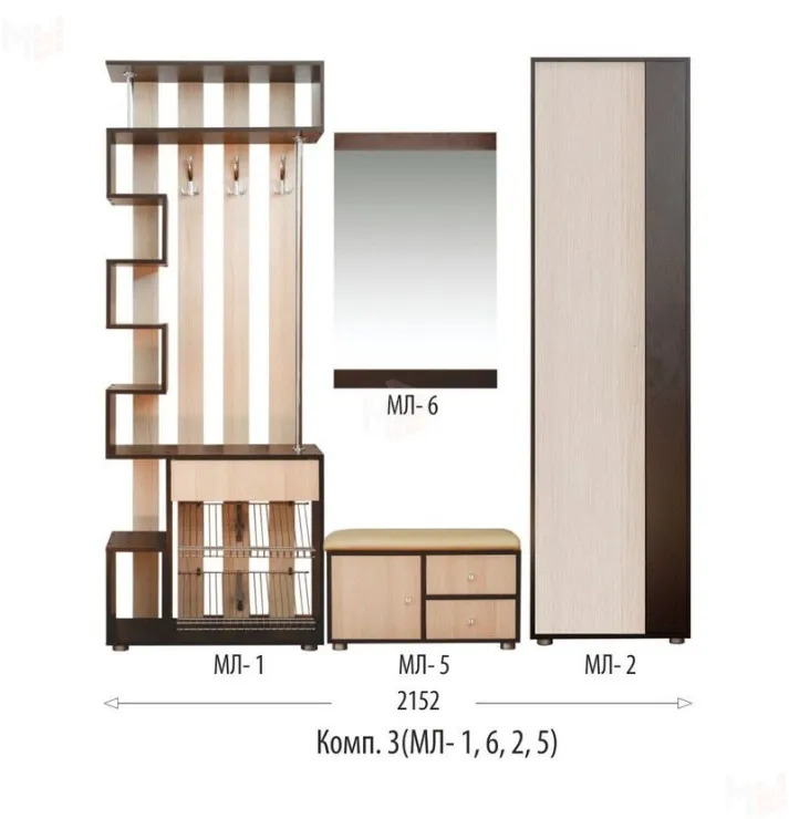 Прихожая Мини-Лайт Вариант 4 Венге/ясень