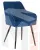 Стул LML-8266 Robert Темно-синий