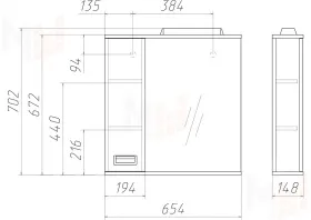 Шкаф-зеркало Cube 65 Эл. левый/правый Домино