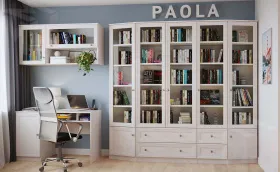 Гостиная Paola 5