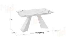 Стол обеденный Гермес Белый муар, Стекло глянцевое белый мрамор