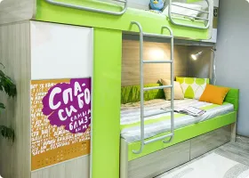 Готовая детская комната №1 серия Твист