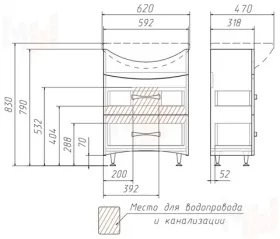 Тумба под умывальник Домино "Уют 60 Смайл" красная
