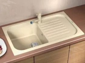 Мойка Арона 860