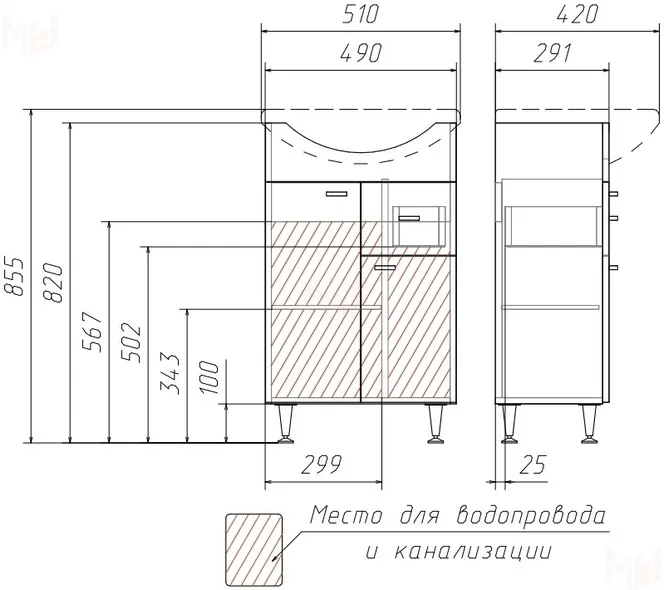 Тумба под умывальник Домино "Уют 50 Классик" с верхним ящиком В1 Айсберг