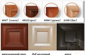 Шкаф с ящиками № 113