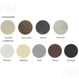 Мойка Гаттинара-780