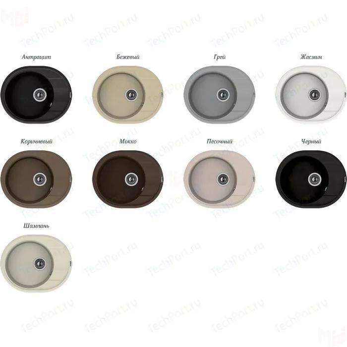 Мойка Родос 620