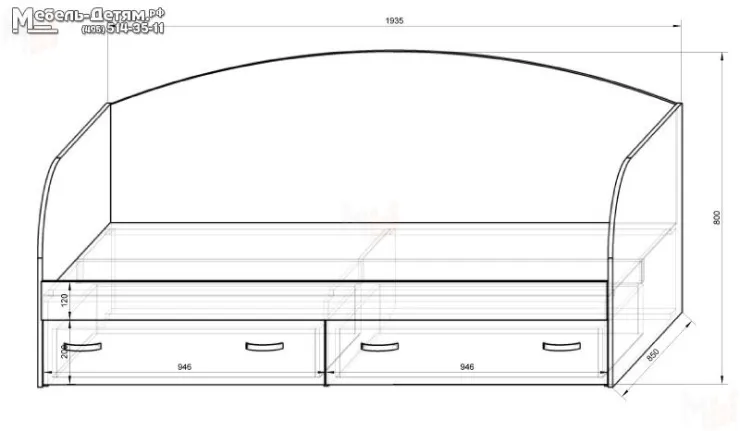 Детская кровать Фанки Кидз 13/7 + мост надкроватный 13/62