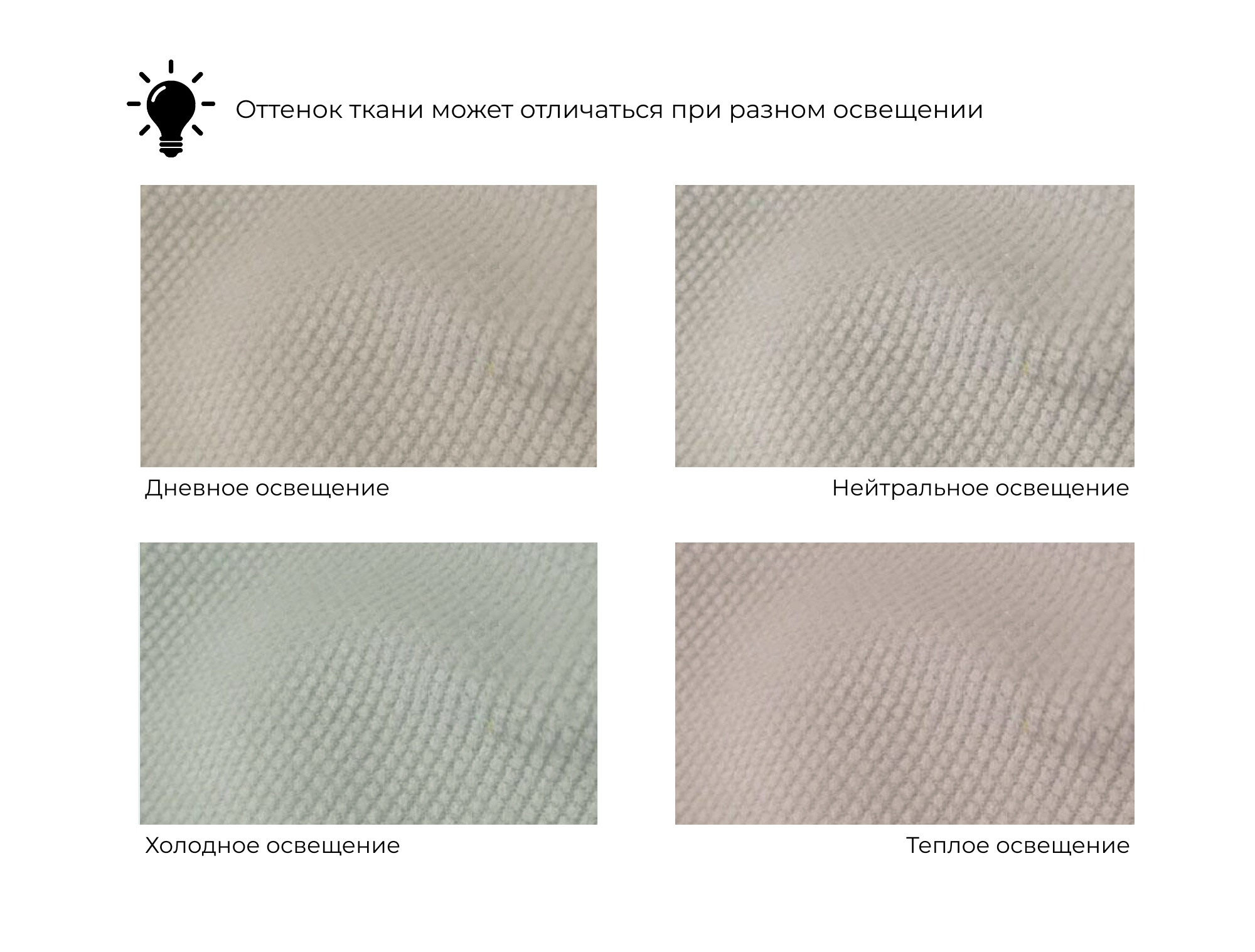 Диван прямой Дубай Лайт ( Бежевый )