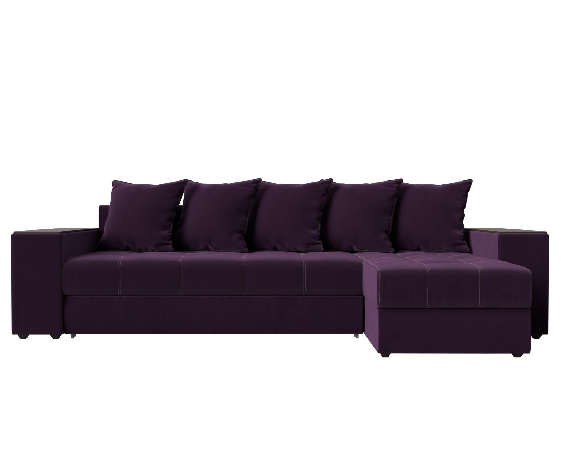 Угловой диван Дубай правый угол (Фиолетовый)