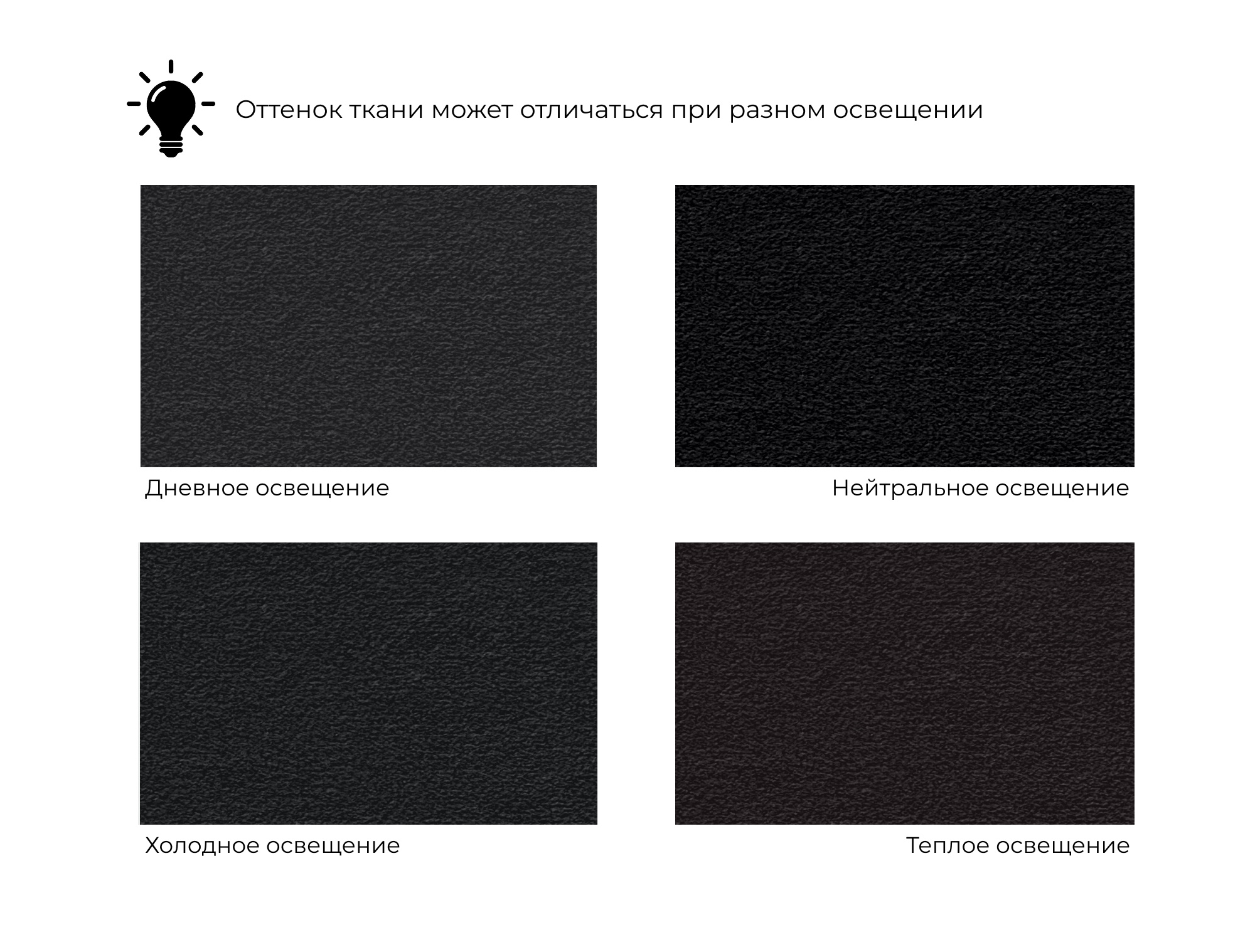 Диван прямой Лига-100 НПБ ( SEVEN 35 черный )