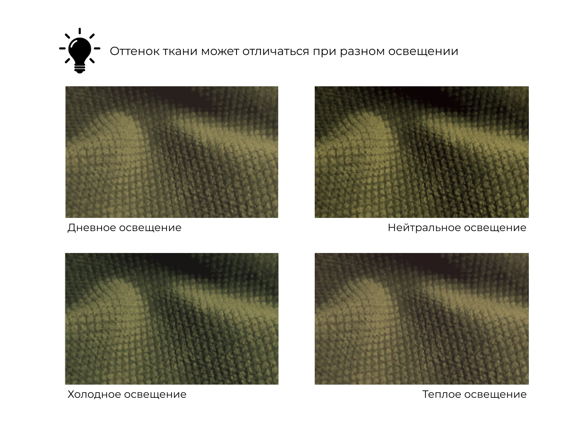 Диван прямой Дубай Лайт ( Зеленый )