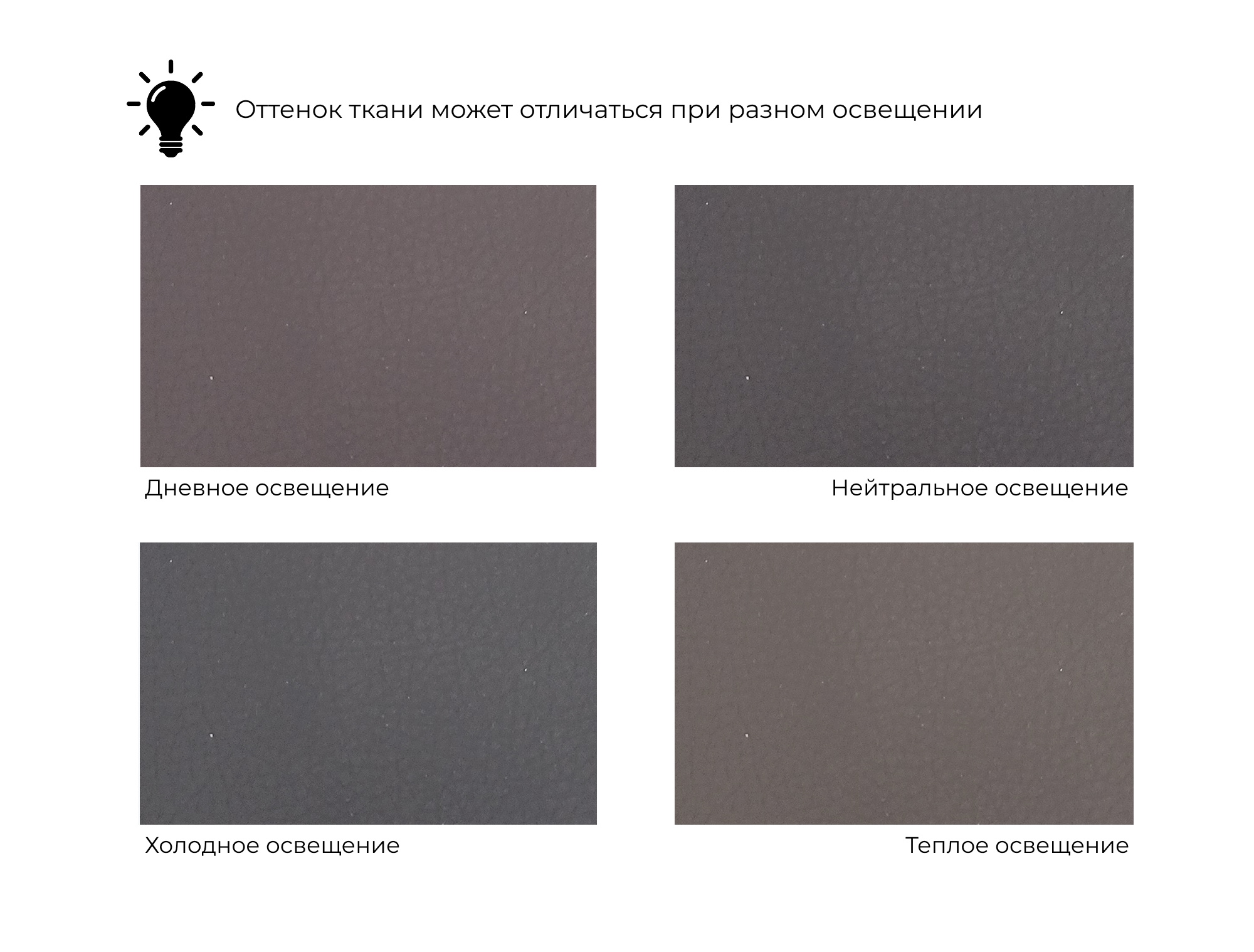 Диван прямой Лига-107 (140) ( GRIFON 12 коричневый )