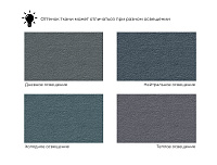 Кресло-кровать Лига-104 (80) ( SEVEN 17 серый )