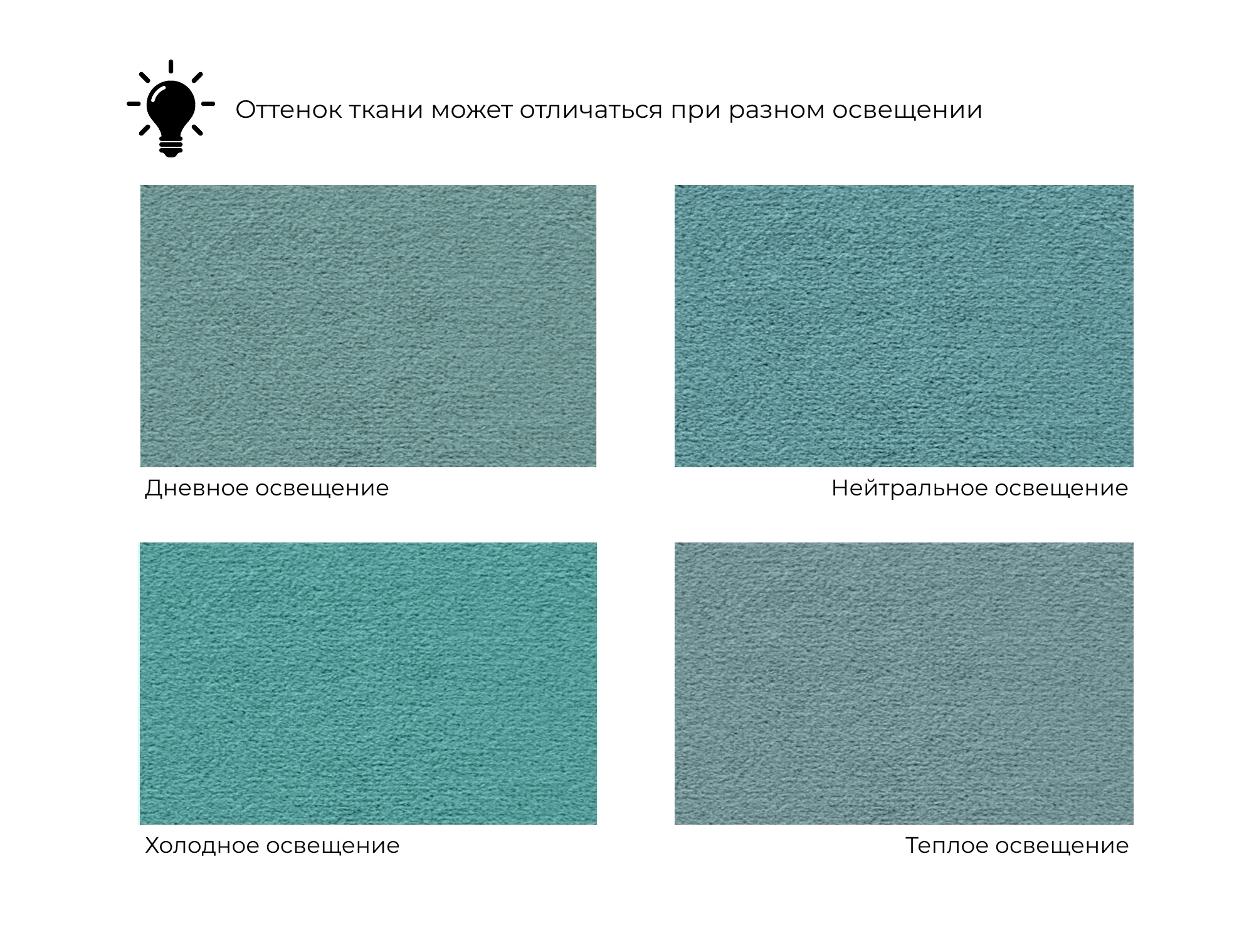 Диван прямой Лига-100 НПБ ( SEVEN 113 бирюзовый )