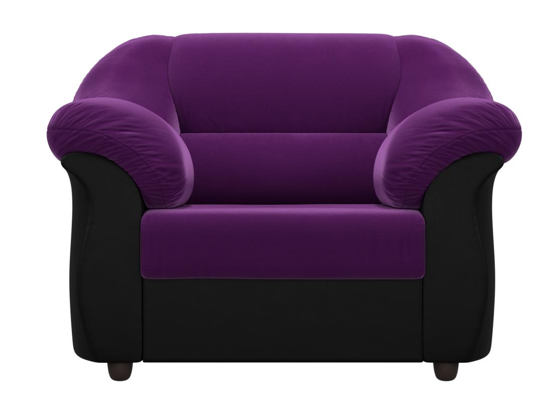 Кресло Карнелла (Фиолетовый\Черный)