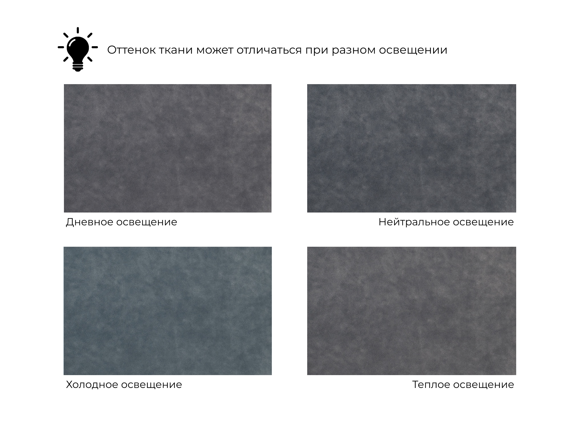 Кресло-кровать Лига-104 (80) ( BRUT 16 темно-серый )