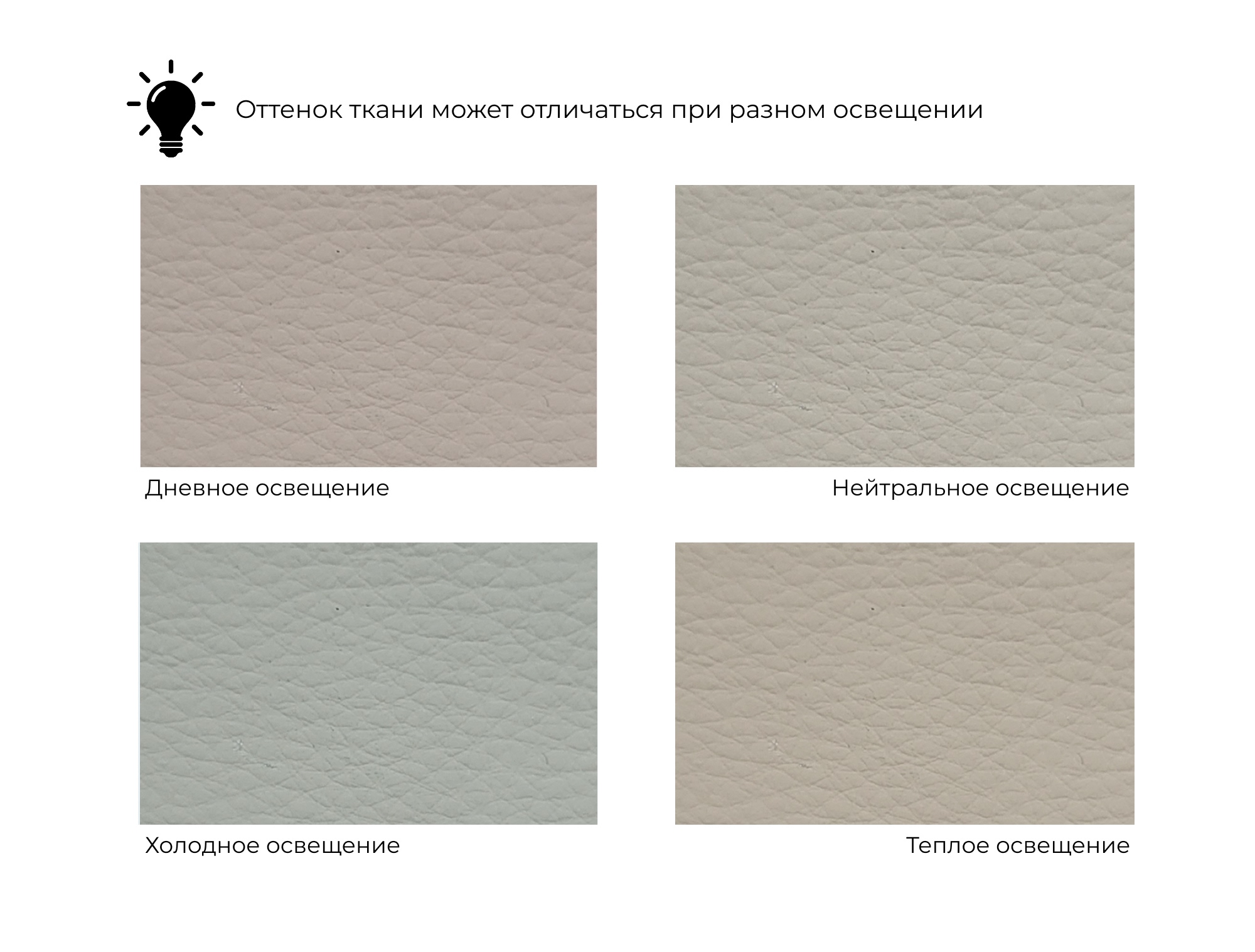 Диван прямой Лига-086 ( GRIFON 04 бежевый )