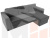 Угловой диван Принстон правый угол (Серый)