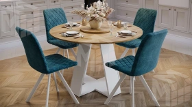 Стол обеденный Райнер Тип 1 Белый, Дуб Крафт золотой