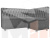 Кухонный угловой диван Мирта правый угол (Серый)