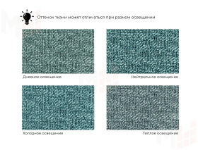 Диван прямой Лига-104 (160) ( Амур 11 зеленый )