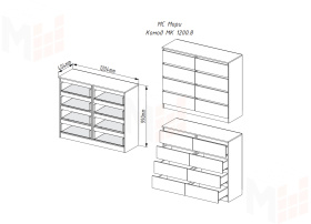 Комод Мори 1200.8 белый