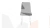 Стул Чили ромб СРП-052 Эмаль белый матовый Grey (серый)