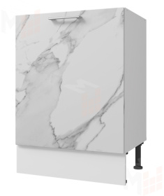 Стол Оптима  50