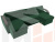 П-образный диван Форсайт (Зеленый)