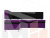 Кухонный уголок Стайл левый угол (Фиолетовый\Черный)