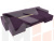 П-образный диван Белфаст (Фиолетовый)