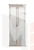 Шкаф Афина 2-дверный с зеркалом крем корень